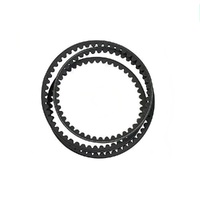 Primary Blade Belt fits John Deere 48&quot; Ride on Mowers M143019 M118684