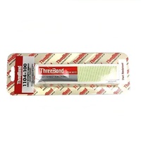 Threebond 1104 Liquid Gasket 100g Tube for Lawnmower Ride on Mower