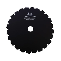 Universal Clearing Saw Blade 225mm x 24 Tooth x 1.8mm Made In Japan Suits BrushCutters