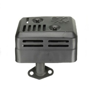 Muffler &amp; Heat Shield fits Honda GX110 GX120 GX140 GX160 18310-ZE1-010
