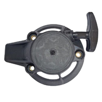 Starter Assembly fits Honda Trimmers Blowers ULT425 UMS425 UMK425 HHB25