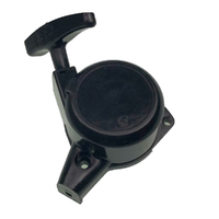 Rewind Pull Starter Assembly for Mitsubishi Trimmers TU23 TU26 KS20054AA