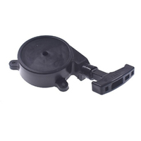 Recoil Pull Rewind Start Starter for Stihl BR340 BR380 BR400 BR420 4203 190 0405