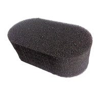 Air Filter fits Sanli Lawn Mowers PCS350 RCS400 LMS400 LCS400 BBP400 KSP-AF2