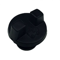 Genuine Sanli Lawn Mower Oil Filter Cap for Pole Saw SPS260 - PS3-50